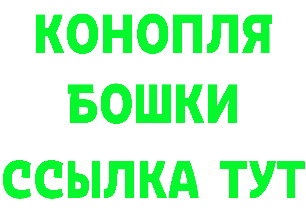 Бутират оксана маркетплейс площадка MEGA Ярцево